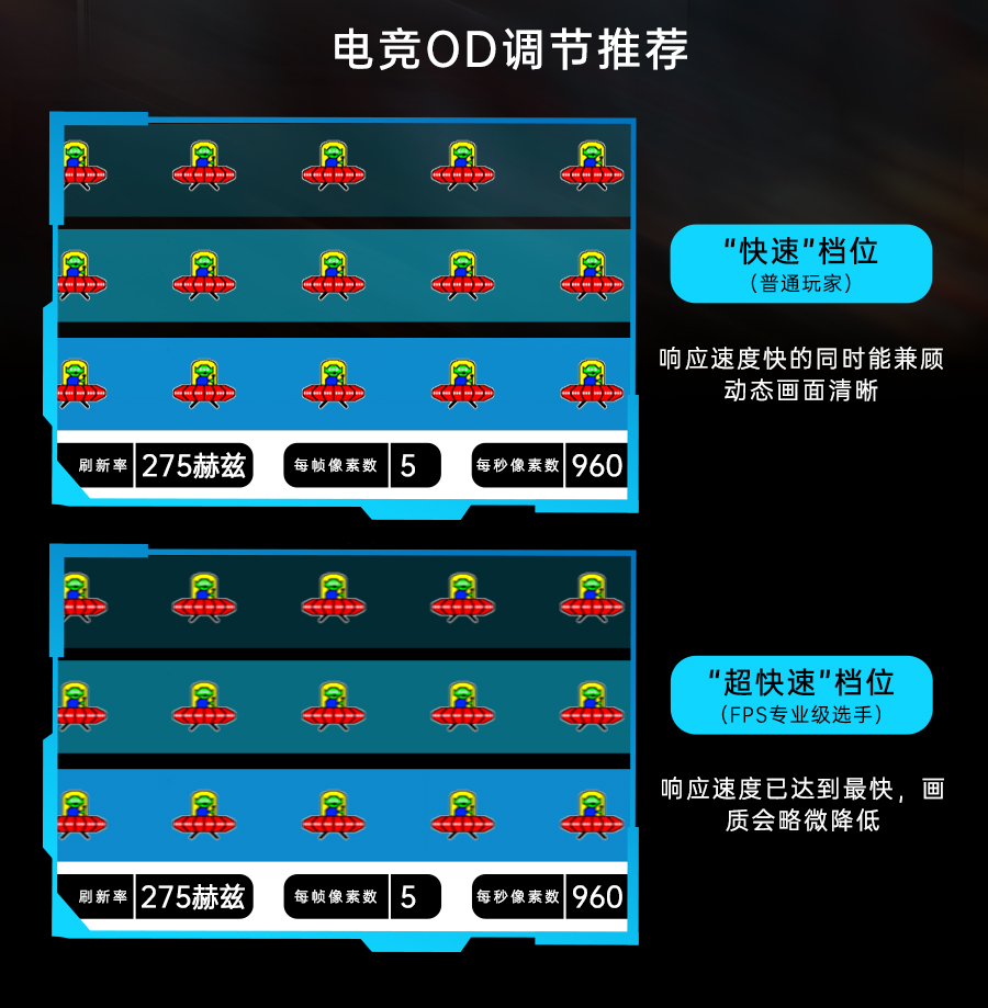 H27E6S详情页_09.jpg