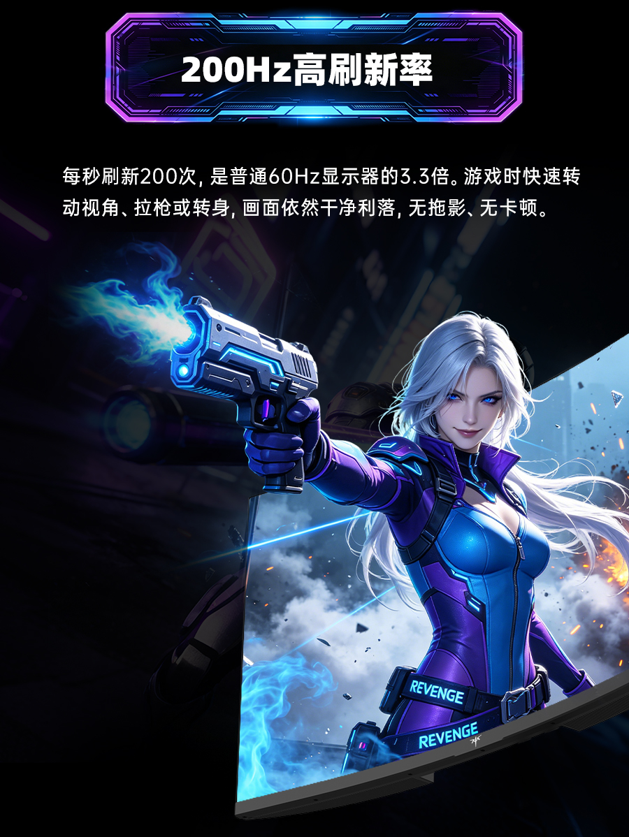 H27S5详情页-_03.jpg