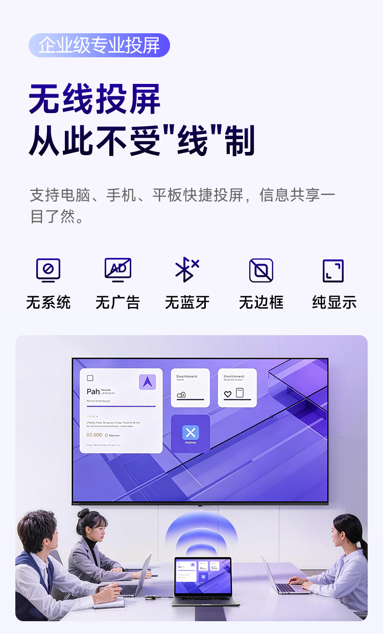 P6H--浅色版本_09.jpg