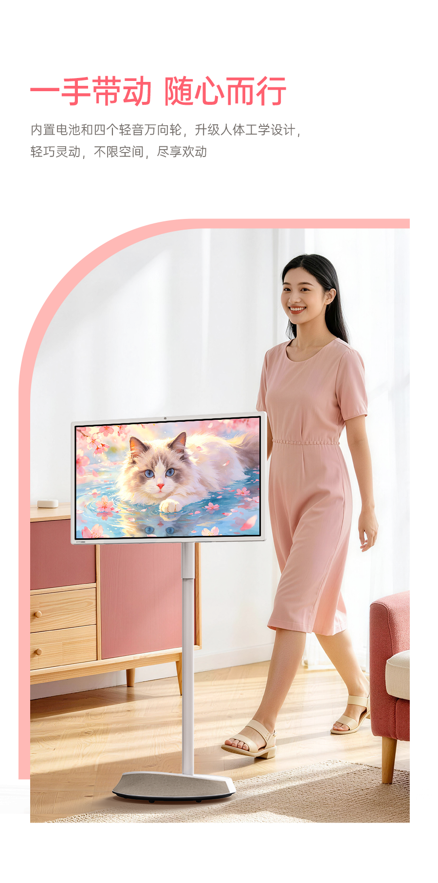 A32Q7U-详情页上_05.png