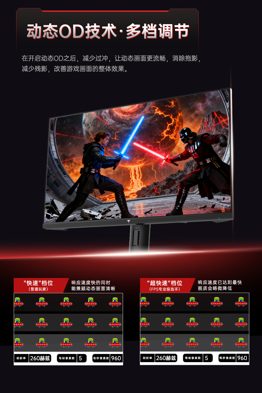 H24E7详情260_09.jpg