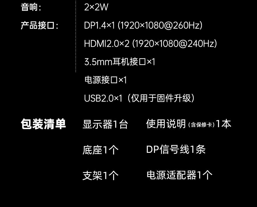 H25T7-3代节能版_26.jpg