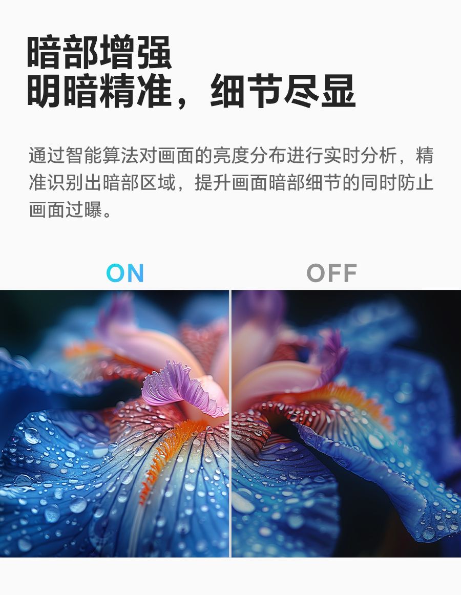 M27U6详情_10.jpg