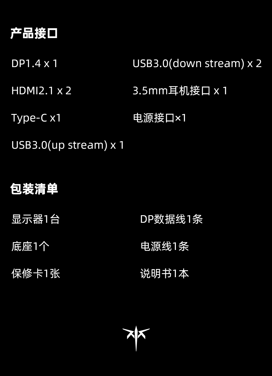 H27P6S改详情页_19.jpg