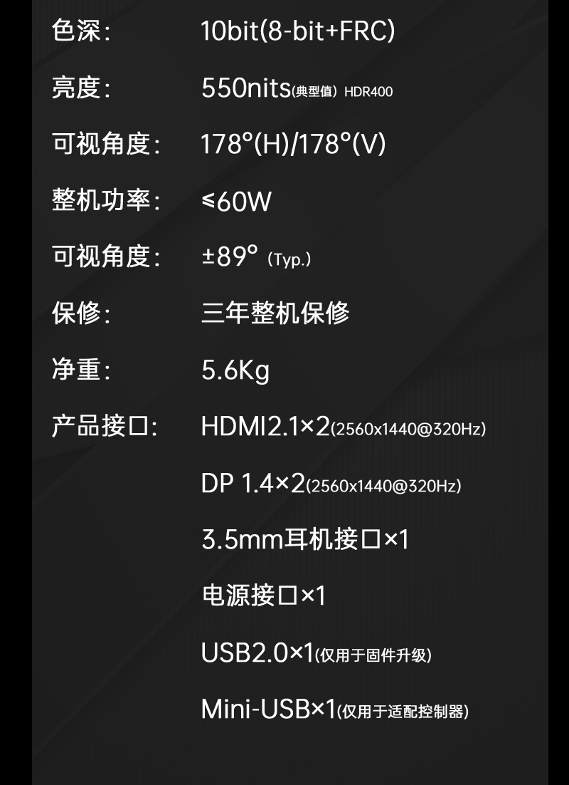 下半部分27M2康宝_18.jpg
