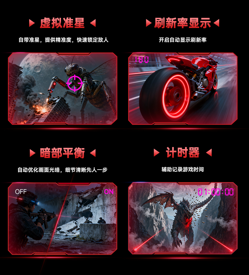 H24E8-大师24M1_25.jpg