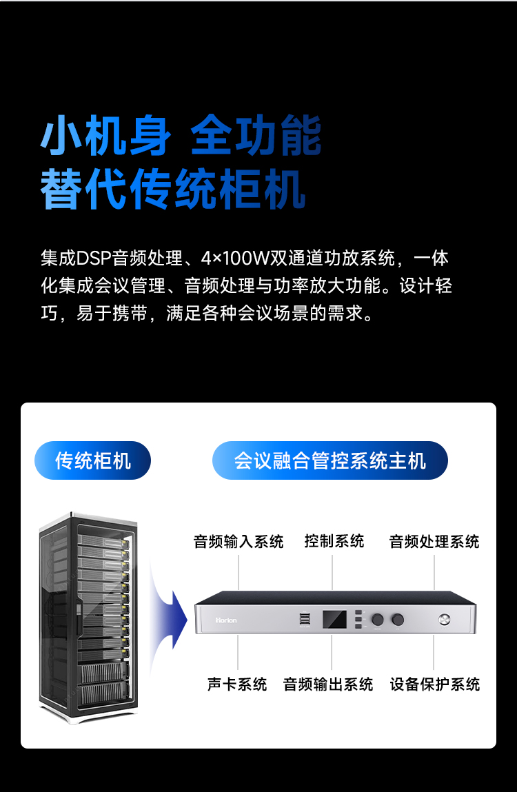 详情页_04.jpg