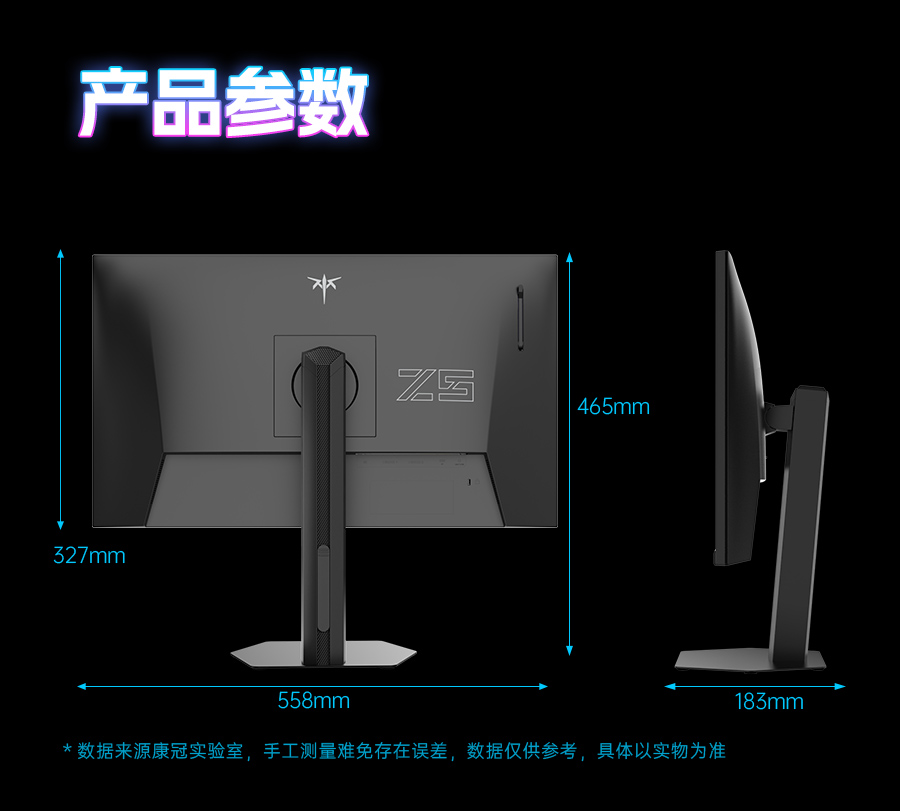 H25T7-5增强版_26.jpg