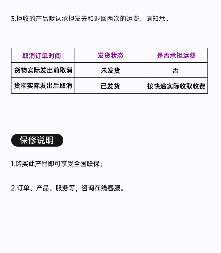P6H--浅色版本_32.jpg