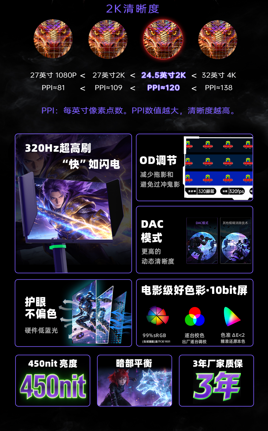 25M3-紫罗兰_04.jpg