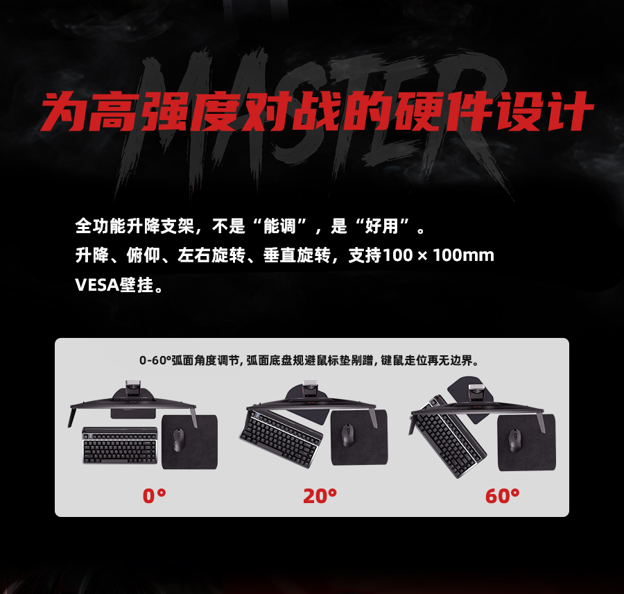 25M3-黑色详情页品质审核定稿_13.jpg