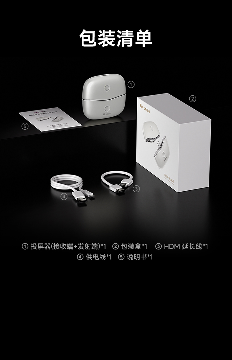 详情-调整2_16.jpg