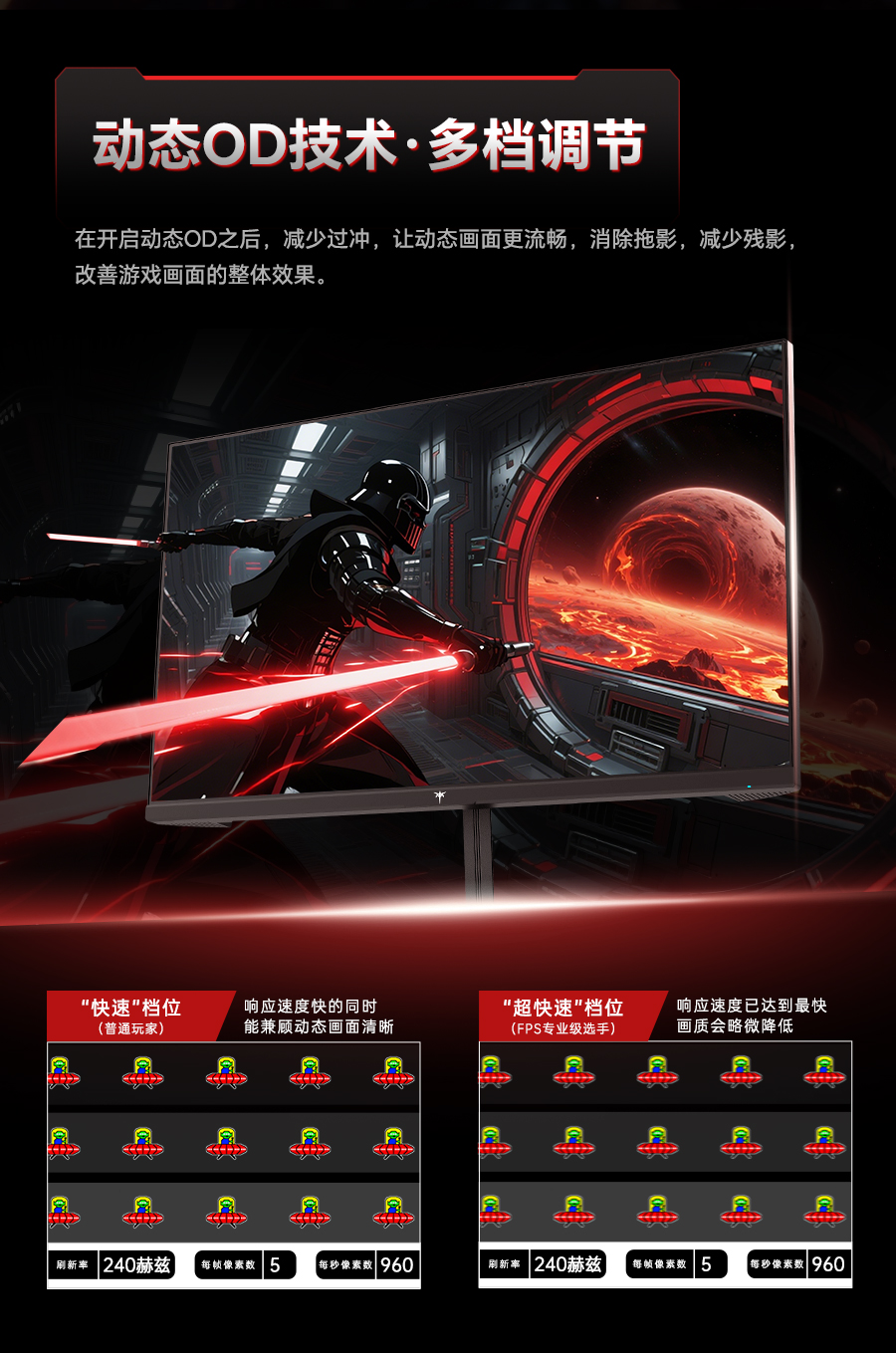 H24F7详情_08.jpg