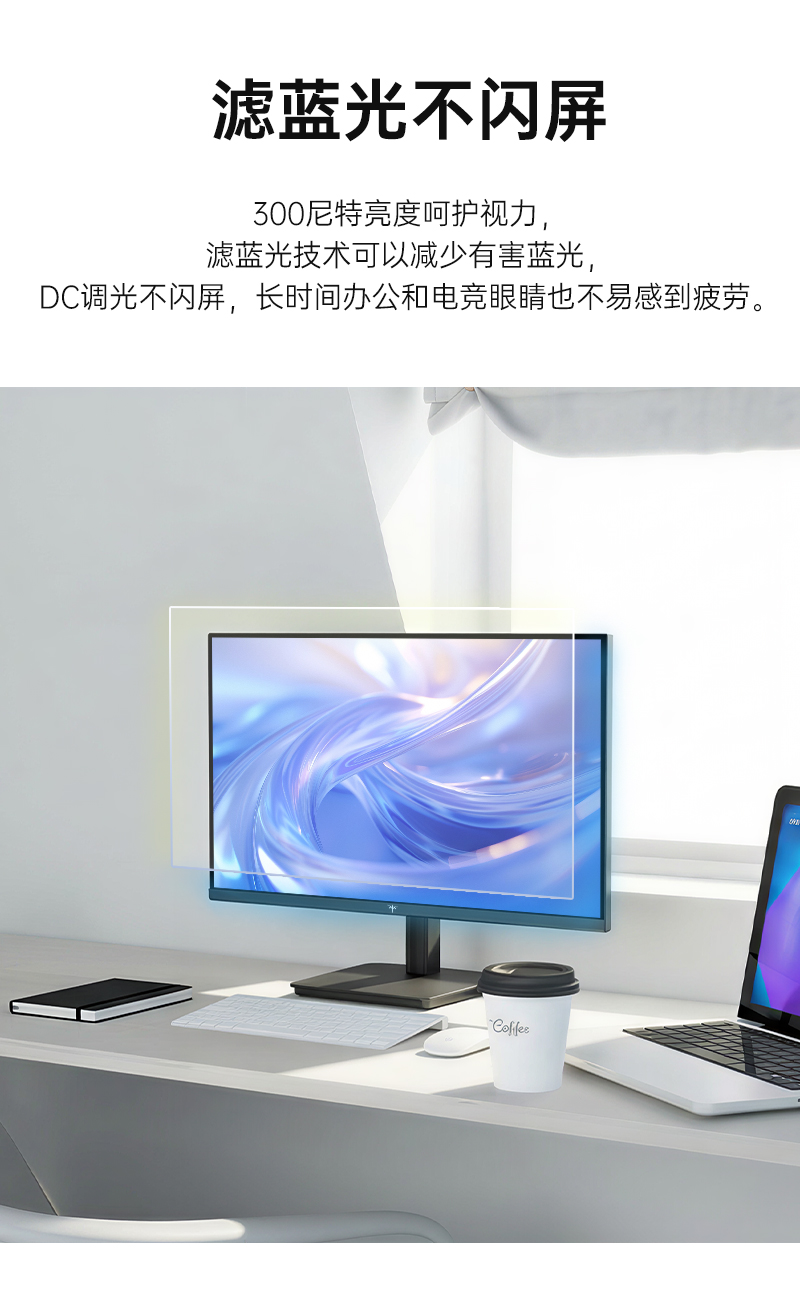 H24F6详情_07.jpg