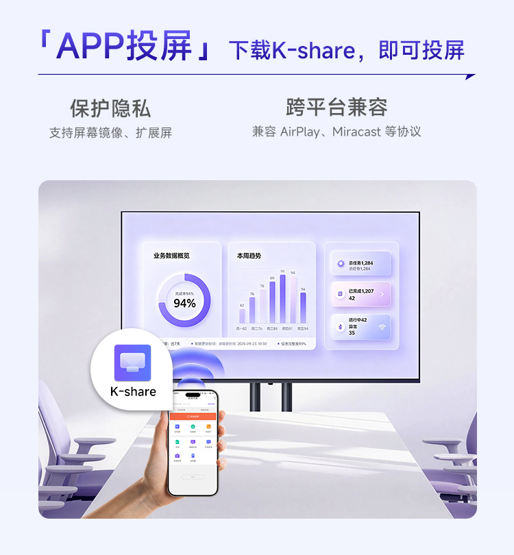 P6H--浅色版本_13.jpg