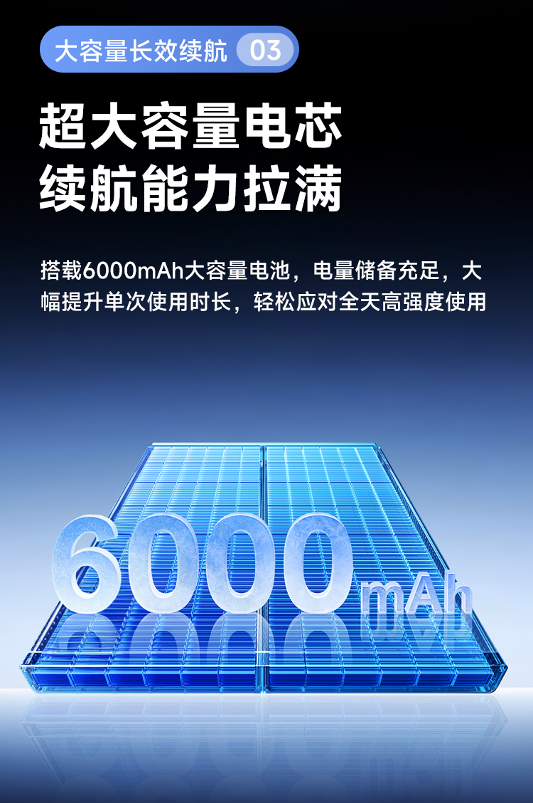 会控屏详情页_10.jpg