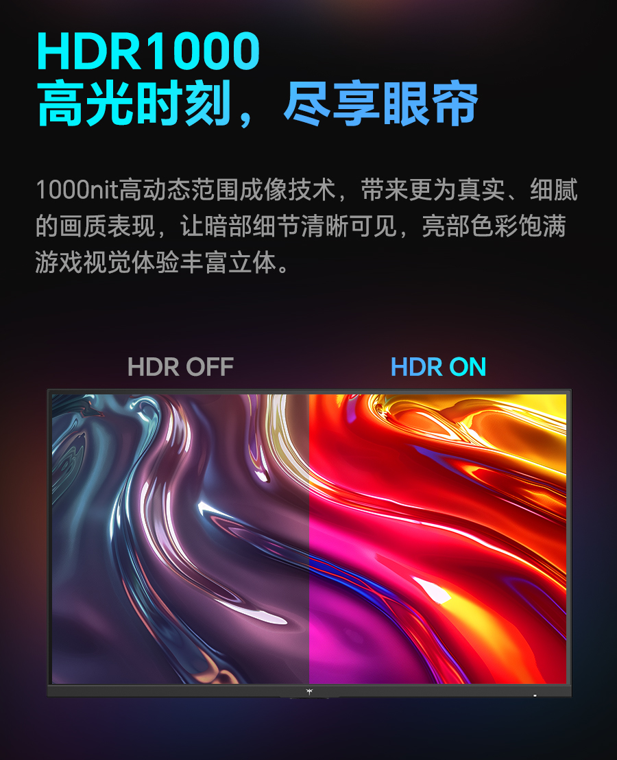 M27U6详情_07.jpg