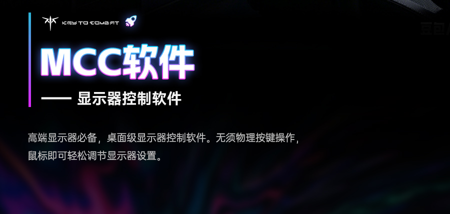 H25T7-5增强版_21.jpg