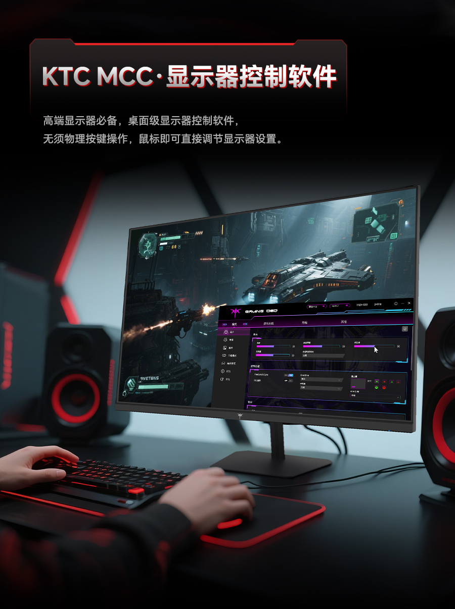 H24F7详情_10.jpg