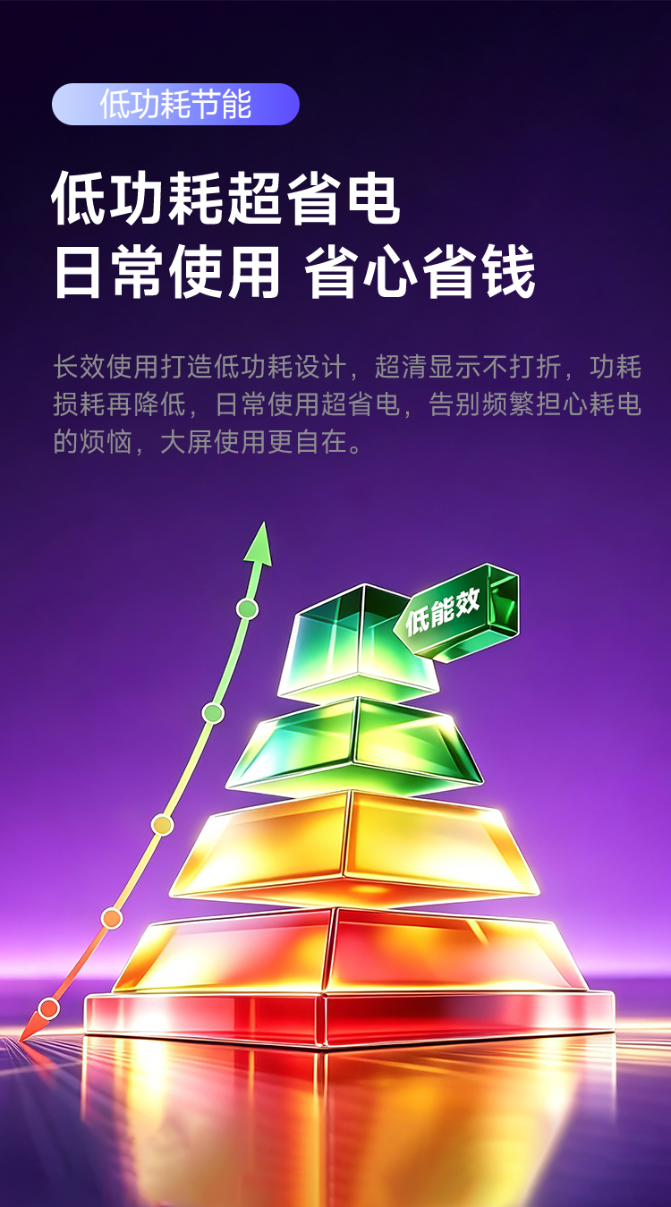 P6H--浅色版本_23.jpg
