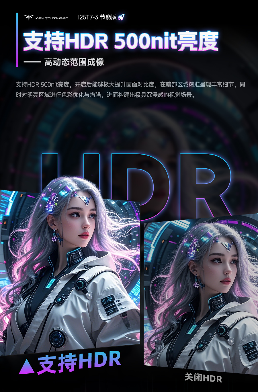 H25T7-3代节能版_15.jpg