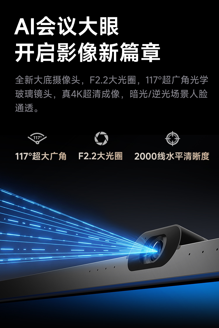 M5大眼摄像头_08.jpg