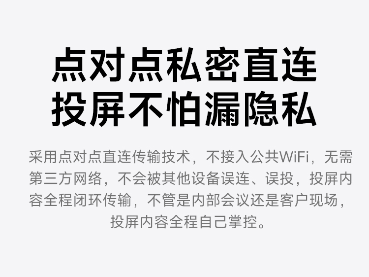 详情-调整1_12.jpg