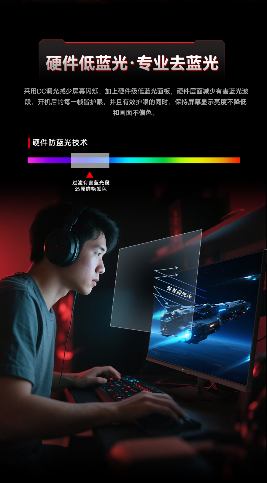 H24F7详情_06.jpg