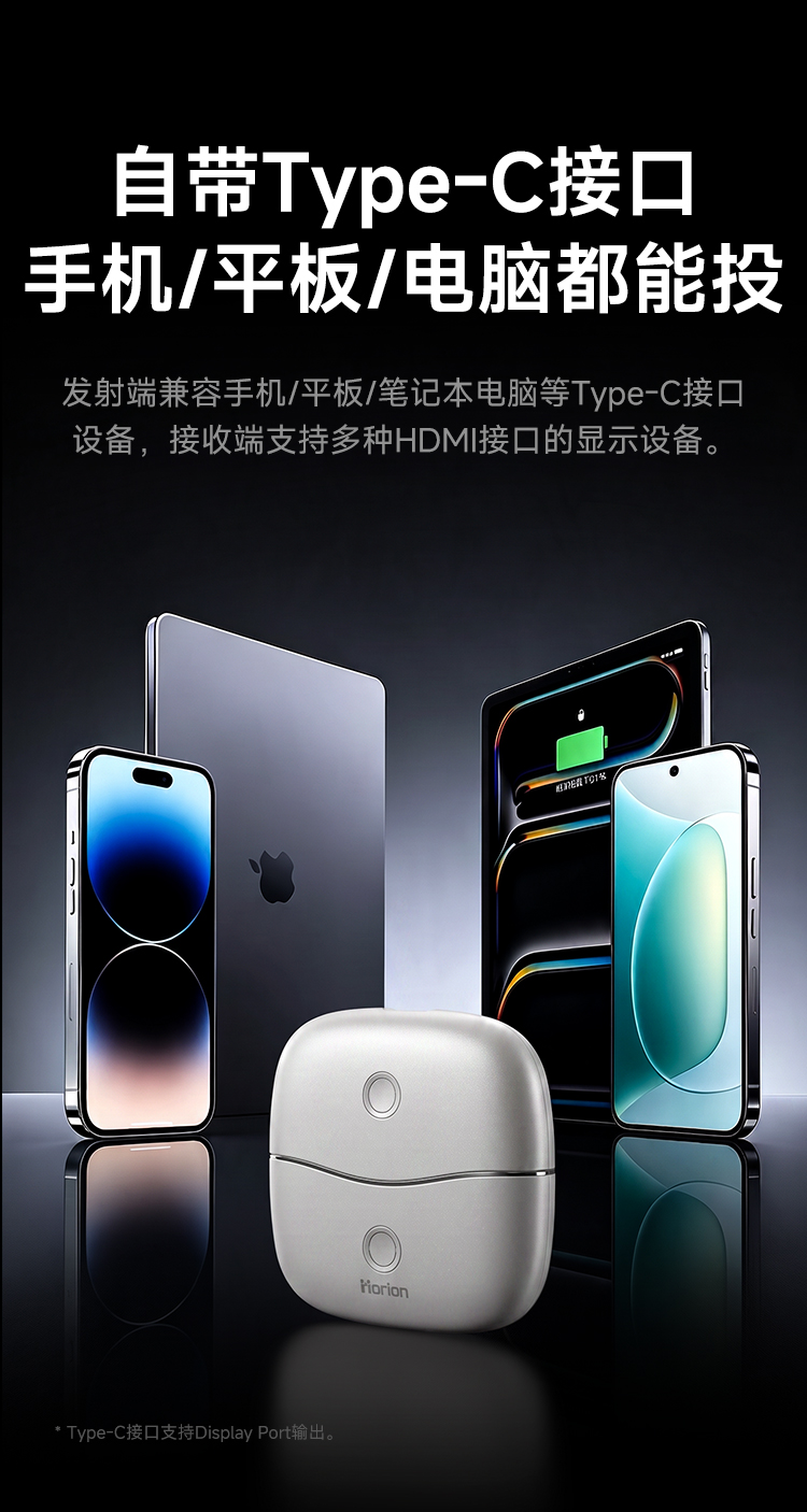 详情-调整2_02.jpg