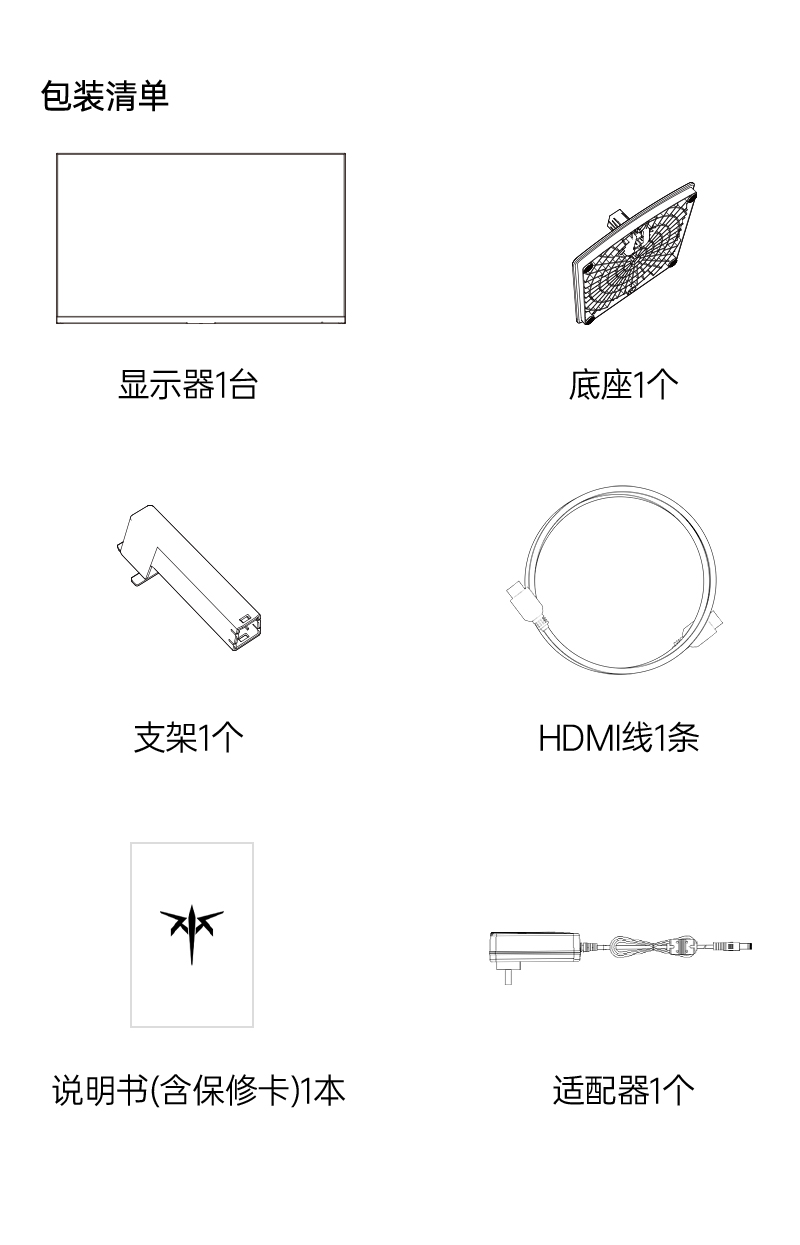 H24F6详情_14.jpg