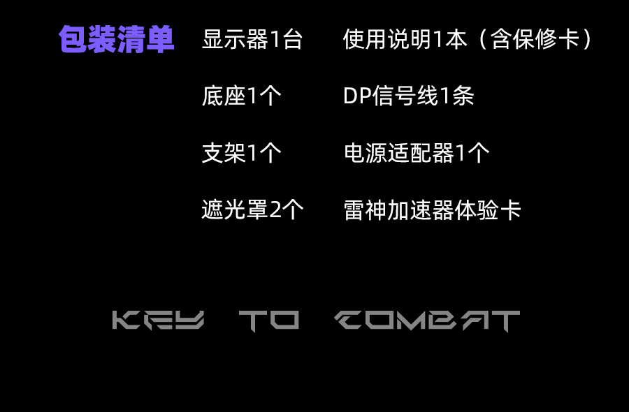 25M3-紫罗兰_23.jpg