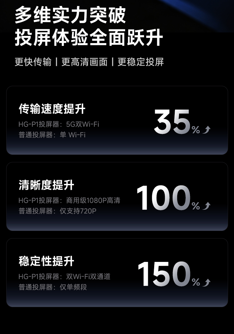 详情-调整2_04.jpg