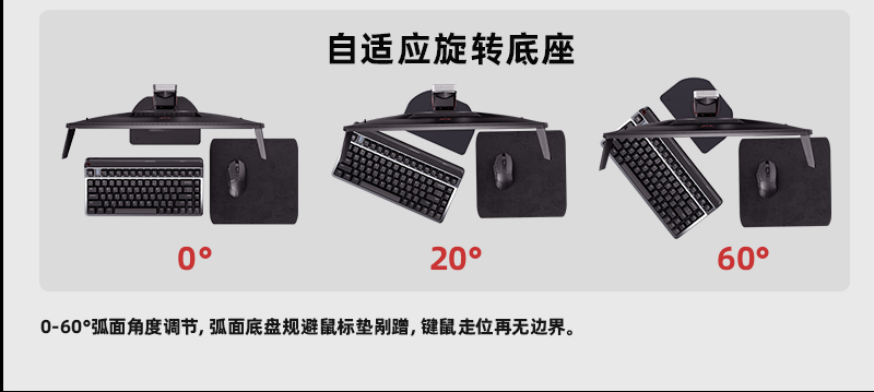 H24E8-大师24M1_05.jpg