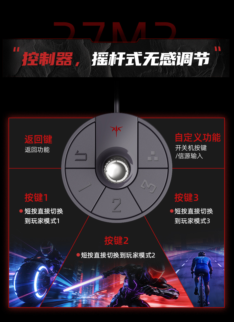 27M2康宝_19.jpg