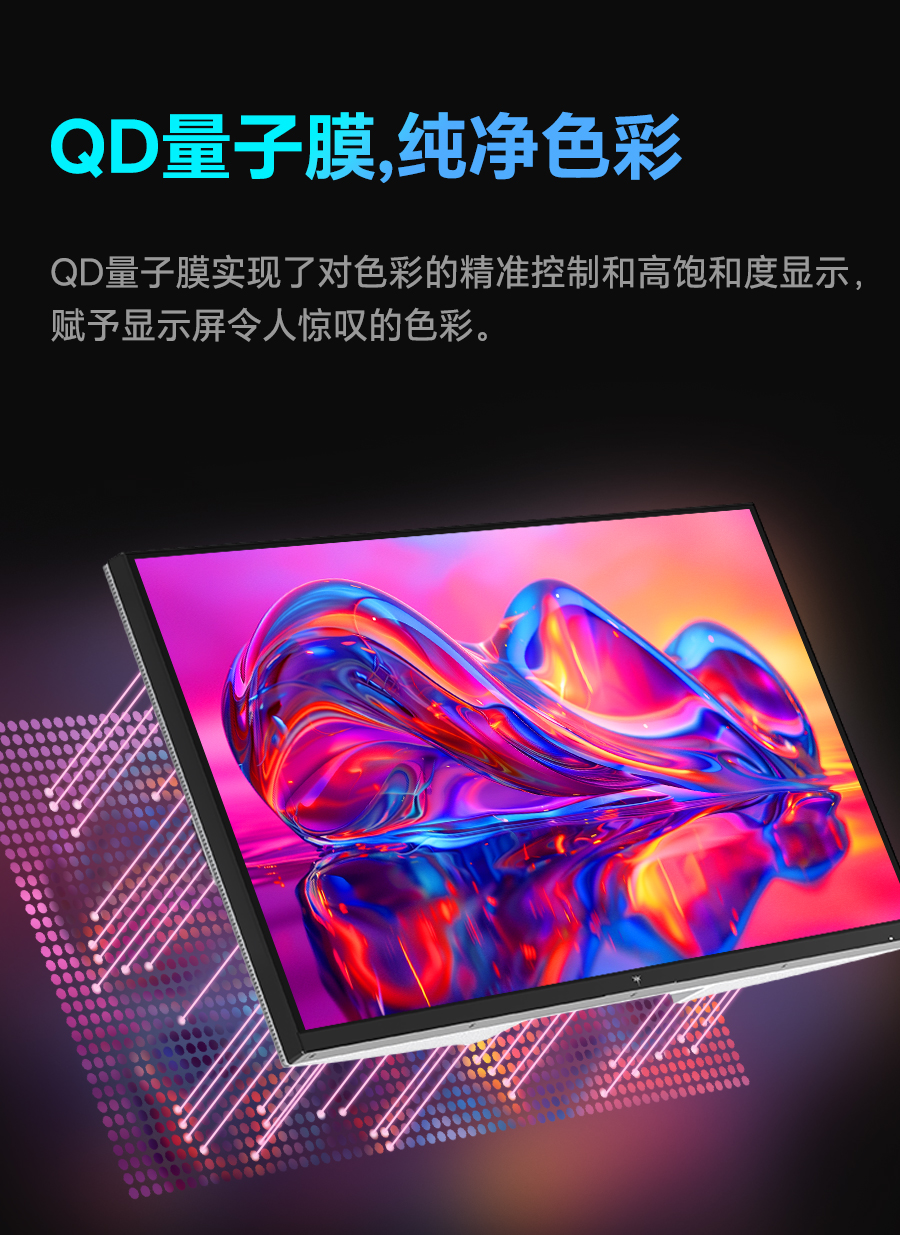 M27U6详情_06.jpg