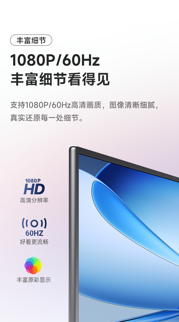 HG-SH1投屏器_09.png