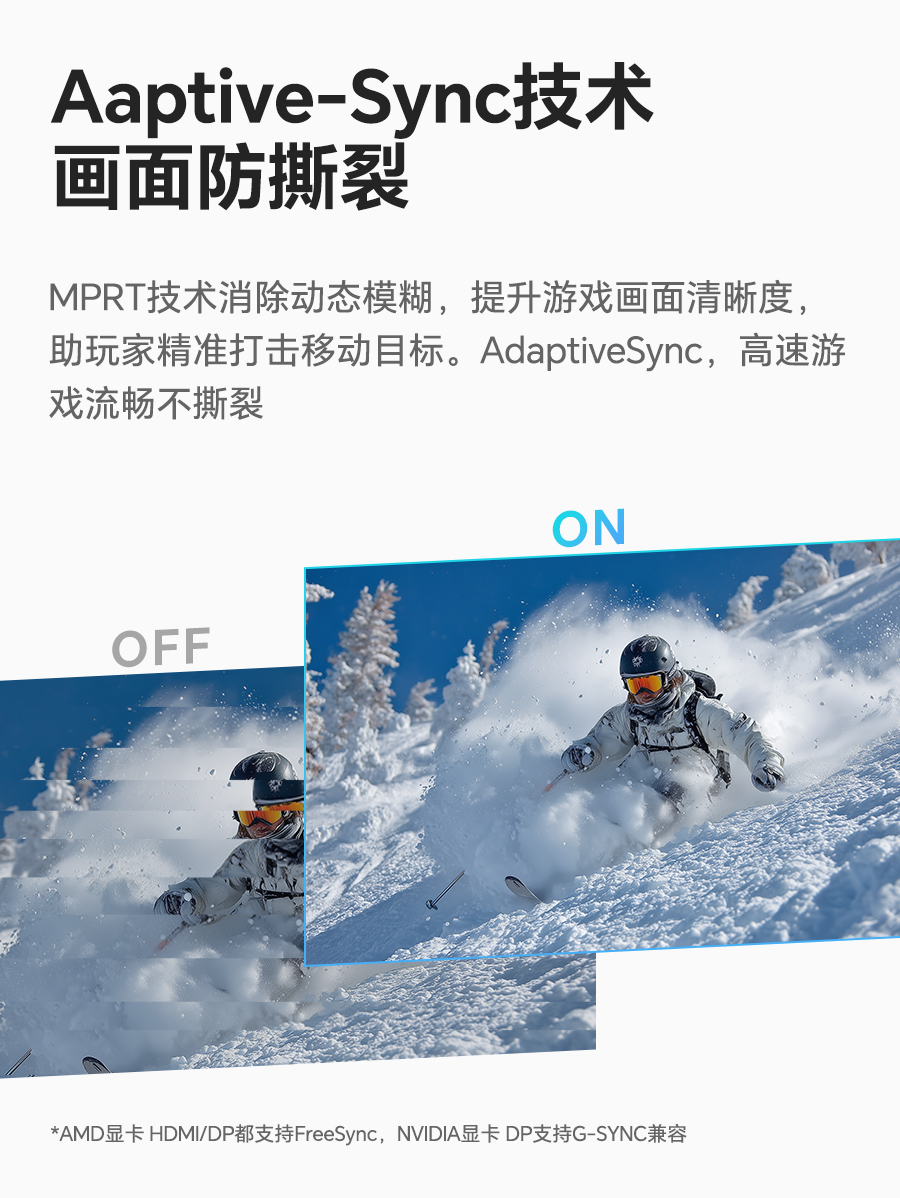 M27U6详情_11.jpg