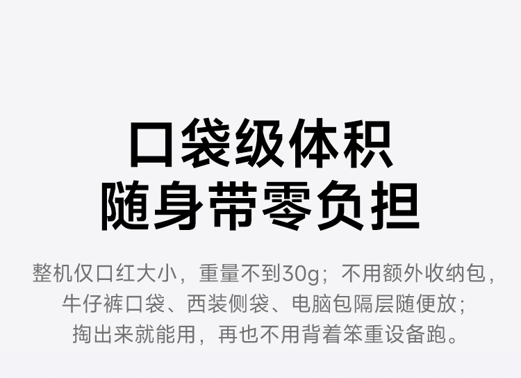 详情-调整1_09.jpg