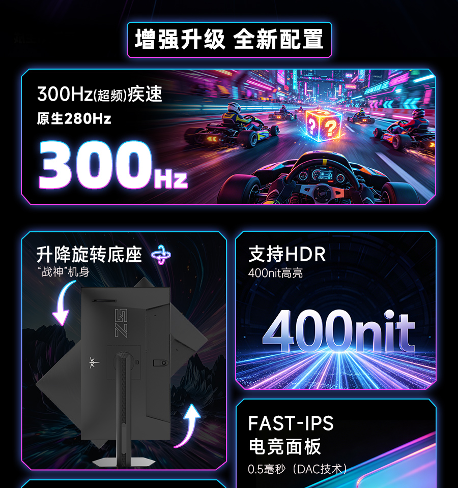 H25T7-5增强版_03.jpg