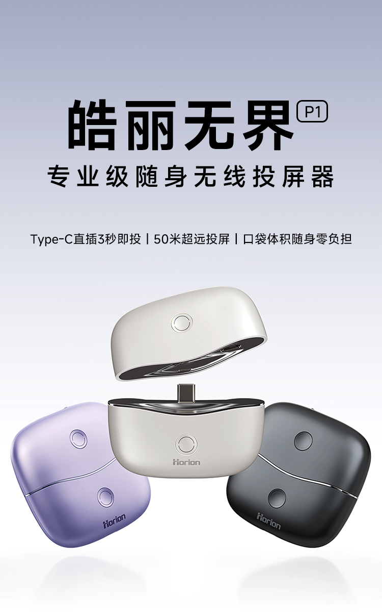 详情-调整1_02.jpg