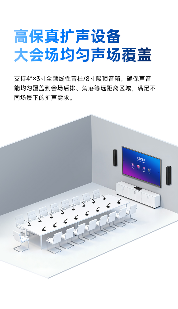 详情页_08.jpg