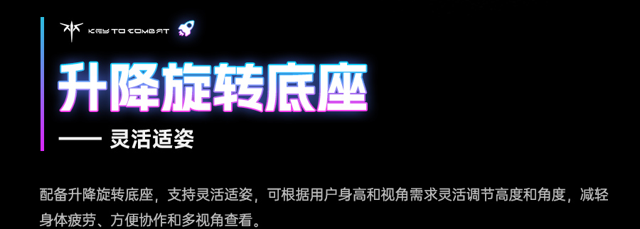 H25T7-5增强版_11.jpg