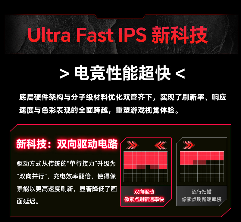 27M1PLUS12月切图_08.jpg