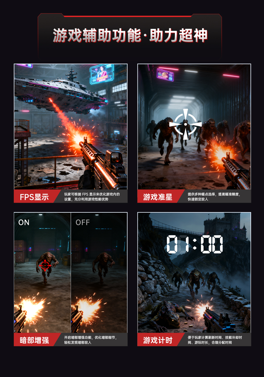 H24E7详情260_12.jpg