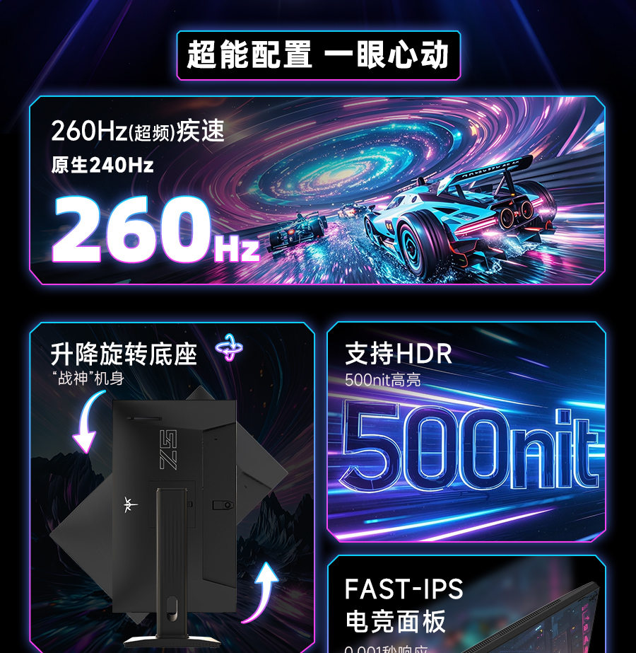 H25T7-3代节能版_03.jpg