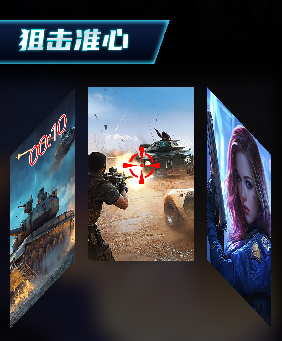 H27E6S详情页_14.jpg