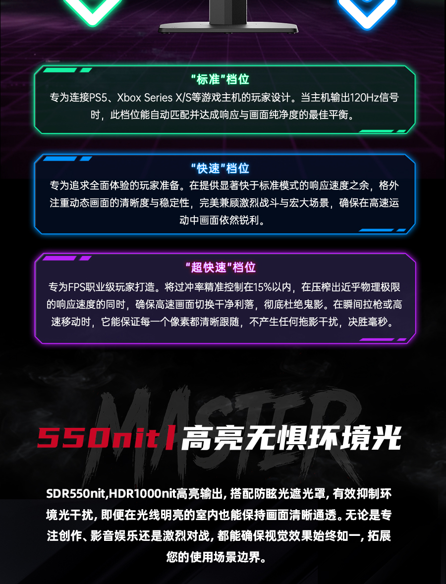 25M5---黑色_12.jpg
