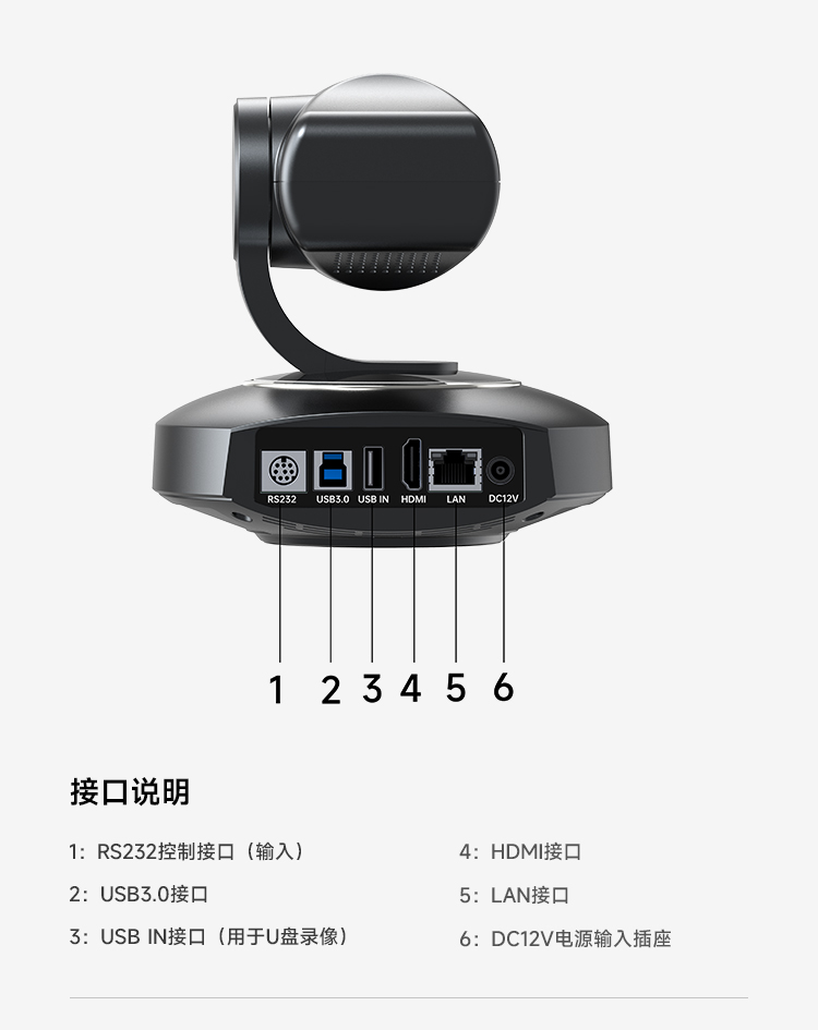 HC-6TK10-详情页_19.jpg