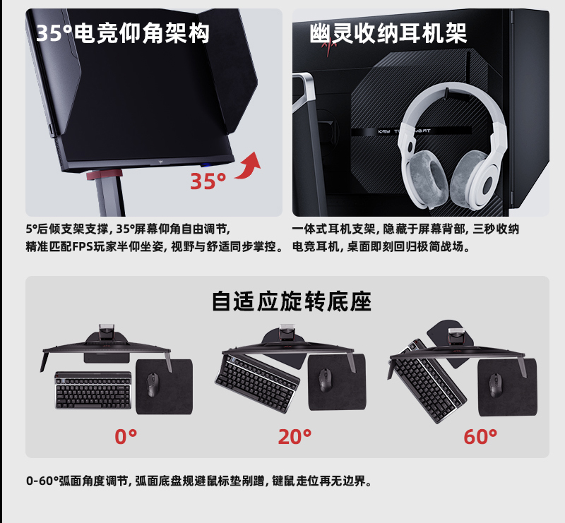 27M1PLUS12月切图_07.jpg