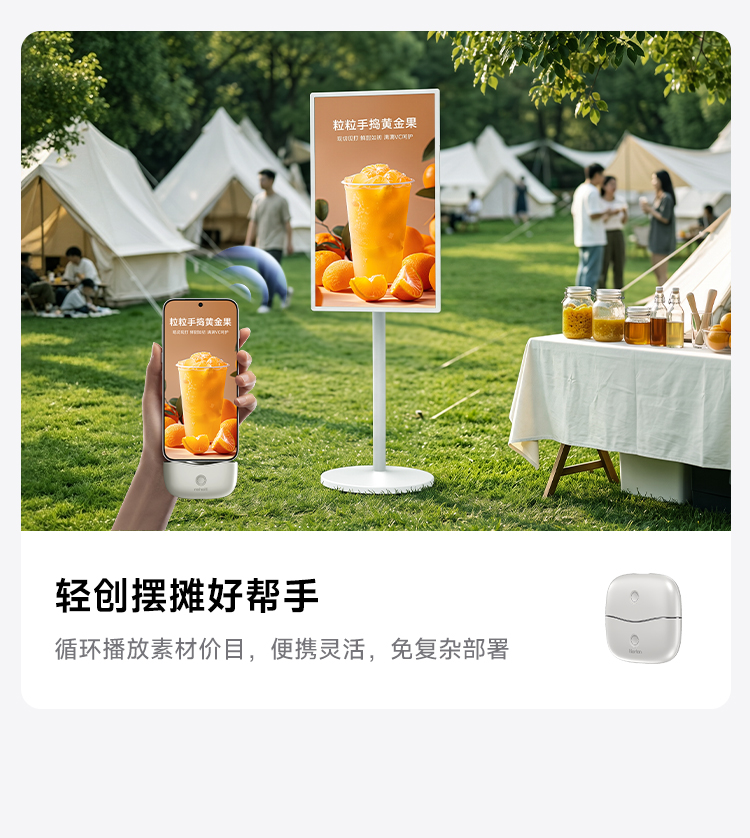 详情-调整1_19.jpg